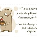 ���� ����, �������, 55 ��� - ��������� 31 ����� 2014 � ������ ������ ��������