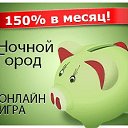 ���� ������, ������ - ��������� 4 ������ 2014 � ������ ������ ��������
