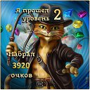 ���� ������, �����-���������, 51 ��� - ��������� 28 ��� 2014 � ������ ������ ��������