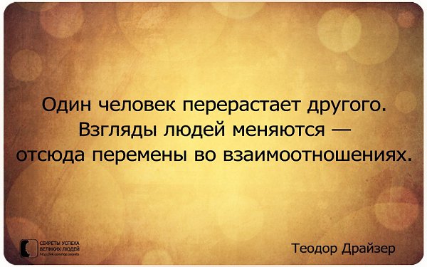     - 1  2014  09:01
