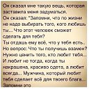  ,  -  16  2014    