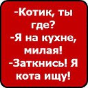 ������ ������ ����� ��� �������� ���� => http://vkontakte.ru/app2369773 �� ������� ���� ���� ������