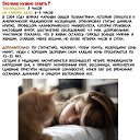 ���� �, ������ - ��������� 5 ������ 2014 � ������ ������ ��������