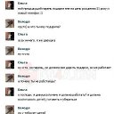  , -, 32  -  31  2014    