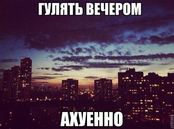 Just be strong. - 22  2014  18:12