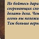 ���� ����, ������ - ��������� 6 ������ 2014