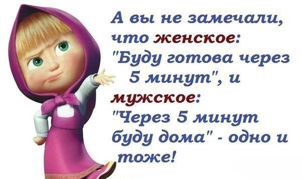   - 10  2014  05:43