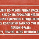 ���� ��������, ������� - ��������� 20 ������� 2014 � ������ ������ ��������