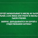 ���� ������, ������, 38 ��� - ��������� 4 ������� 2014 � ������ ������ ��������