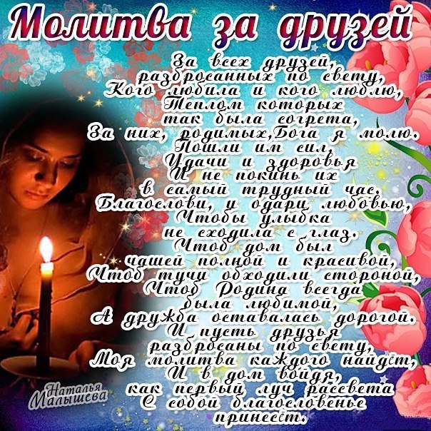  - 25  2014  10:43