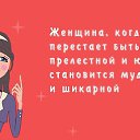  Evgenia,  -  30  2014    