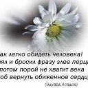 ���� �����, ������ - ��������� 27 ��� 2014 � ������ ������ ��������