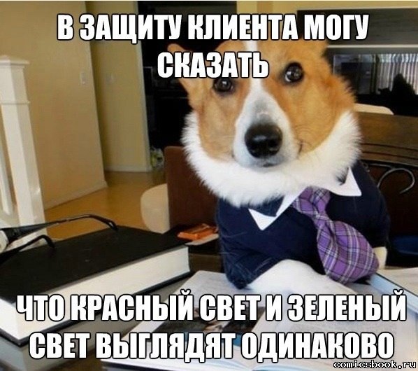   :3 - 8  2014  14:58