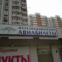  , , 49  -  17  2014   ....