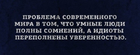 Oleg G - 24  2014  04:20