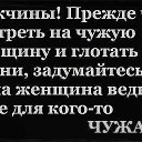  Shoh, -, 40  -  10  2014    
