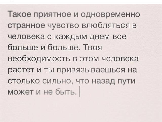  - 27  2014  06:31