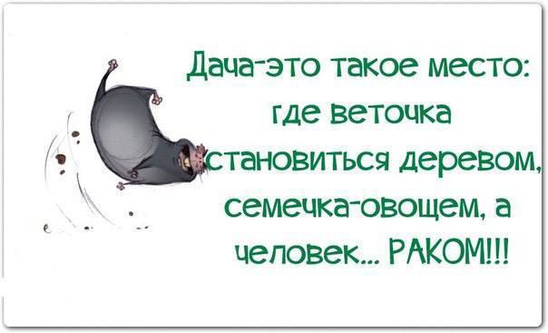  - 2  2014  18:23