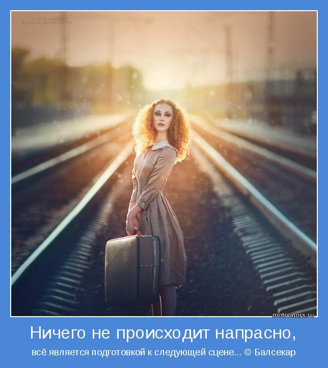  - 13  2014  21:24