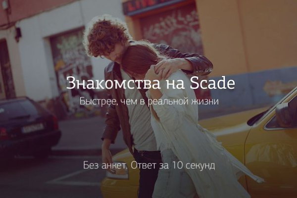 Чтобы общаться на сайте, напиши имя и загрузи фотографию. Мы верим: лучше узнать человека в диалоге, ...