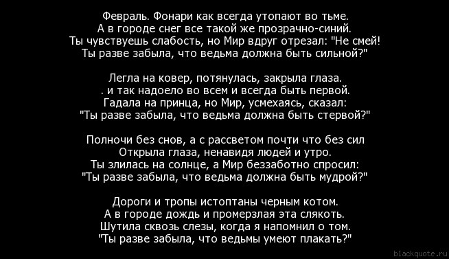  - 12  2014  17:28