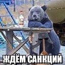 ���� ����, �����, 62 ���� - ��������� 14 ���� 2014 � ������ ������ ��������