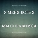 ���� ����, �������� - ��������� 9 ��� 2014 � ������ ������ ��������