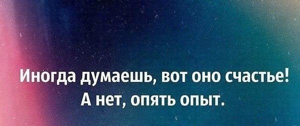  - 10  2014  00:33