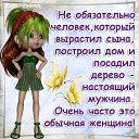  ,  -  20  2014    