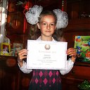 ���� Oleg, ������ - ��������� 1 ���� 2014 � ������ ������ ��������