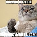  , - -  17  2014    