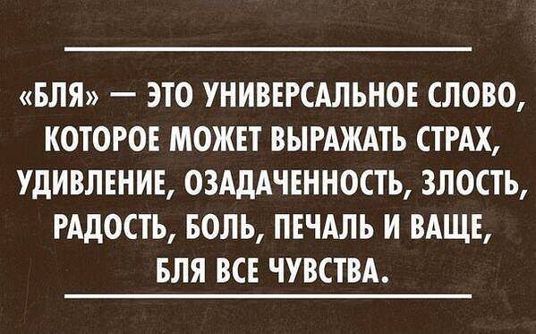  - 30  2014  19:52