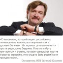 ���� ��������, ���� - ��������� 13 ��� 2014 � ������ ������ ��������