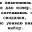 ���� �����, ������, 40 ��� - ��������� 10 ������� 2014
