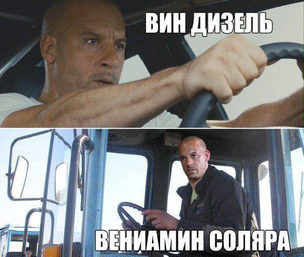 ��������� - 29 ���� 2014 � 18:00