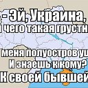 ���� �@ir, ������ ��������, 44 ���� - ��������� 24 ���� 2014 � ������ ������ ��������