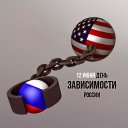 ���� ������, ����� - ��������� 13 ���� 2014 � ������ ������ ��������