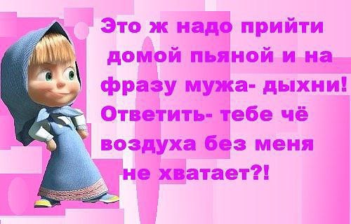  - 8  2014  00:23