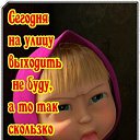 ���� Anna, �����-���������, 48 ��� - ��������� 2 ���� 2014 � ������ ��������� 2�