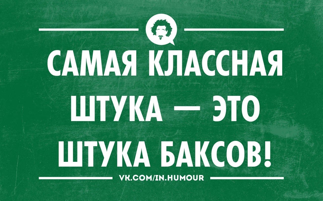   - 2  2014  21:57