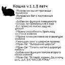 ���� ������, ������-��-����, 37 ��� - ��������� 26 ���� 2014 � ������ ������ ��������