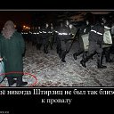 ���� ��������, ������������, 61 ��� - ��������� 18 ������� 2014 � ������ ������ ��������
