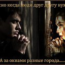  Natalina,  -  13  2014    