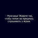 ���� ������, ���������, 46 ��� - ��������� 12 ���� 2014 � ������ ������ ��������
