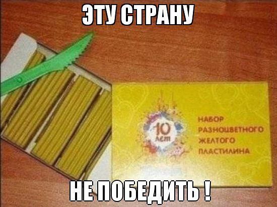 ????????????))))))