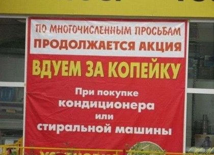 No Name Alex&reg; - 31 ��� 2014 � 00:40