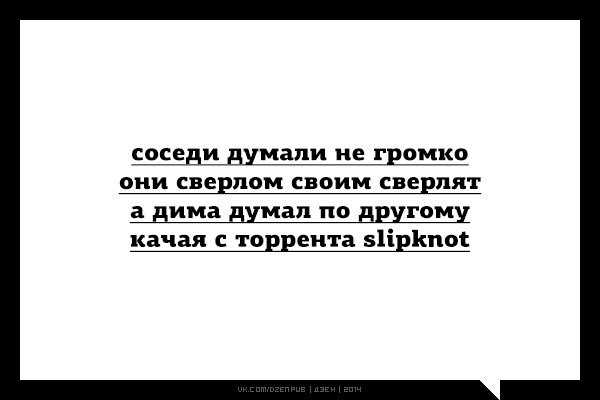JPG - 16  2014  22:12