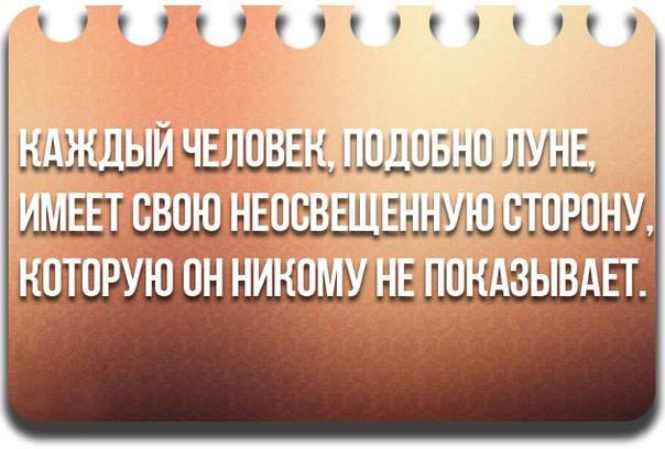  - 11  2014  11:47
