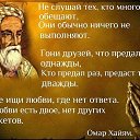  , , 54  -  11  2014    