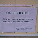 ���� ����, ��������� - ��������� 16 ������� 2014 � ������ ������ ��������